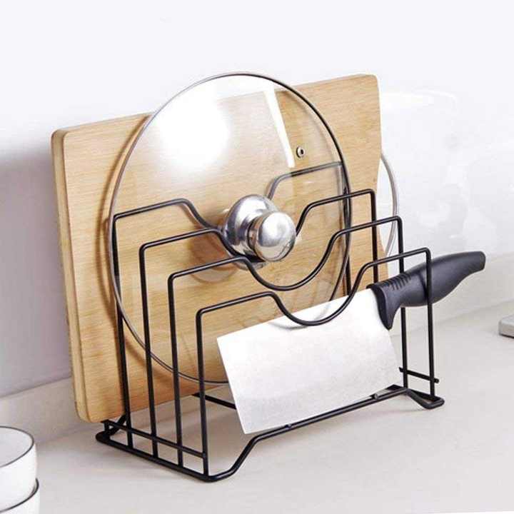 Multi-Function Pan Cover Storage Rack